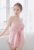 Đồ bộ ngủ mặc nhà HAILEY
